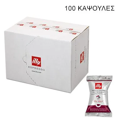 illy IPERESPRESSO SINGLE FLOWPACK INTENSO (SCURO) 100x caps