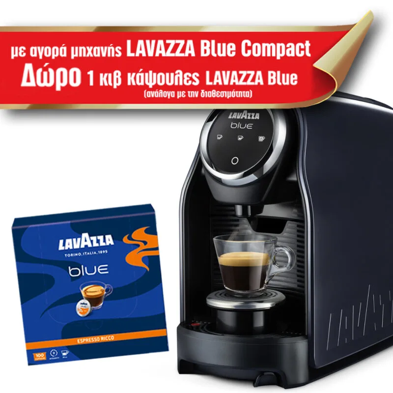 Lavazza Blue Classy Compact μηχανή espresso για κάψουλες Lavazza Blue