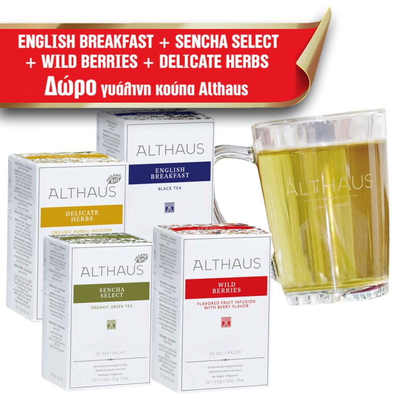 ALTHAUS Tea Deli Pack 4 τμχ + Δώρο Κούπα